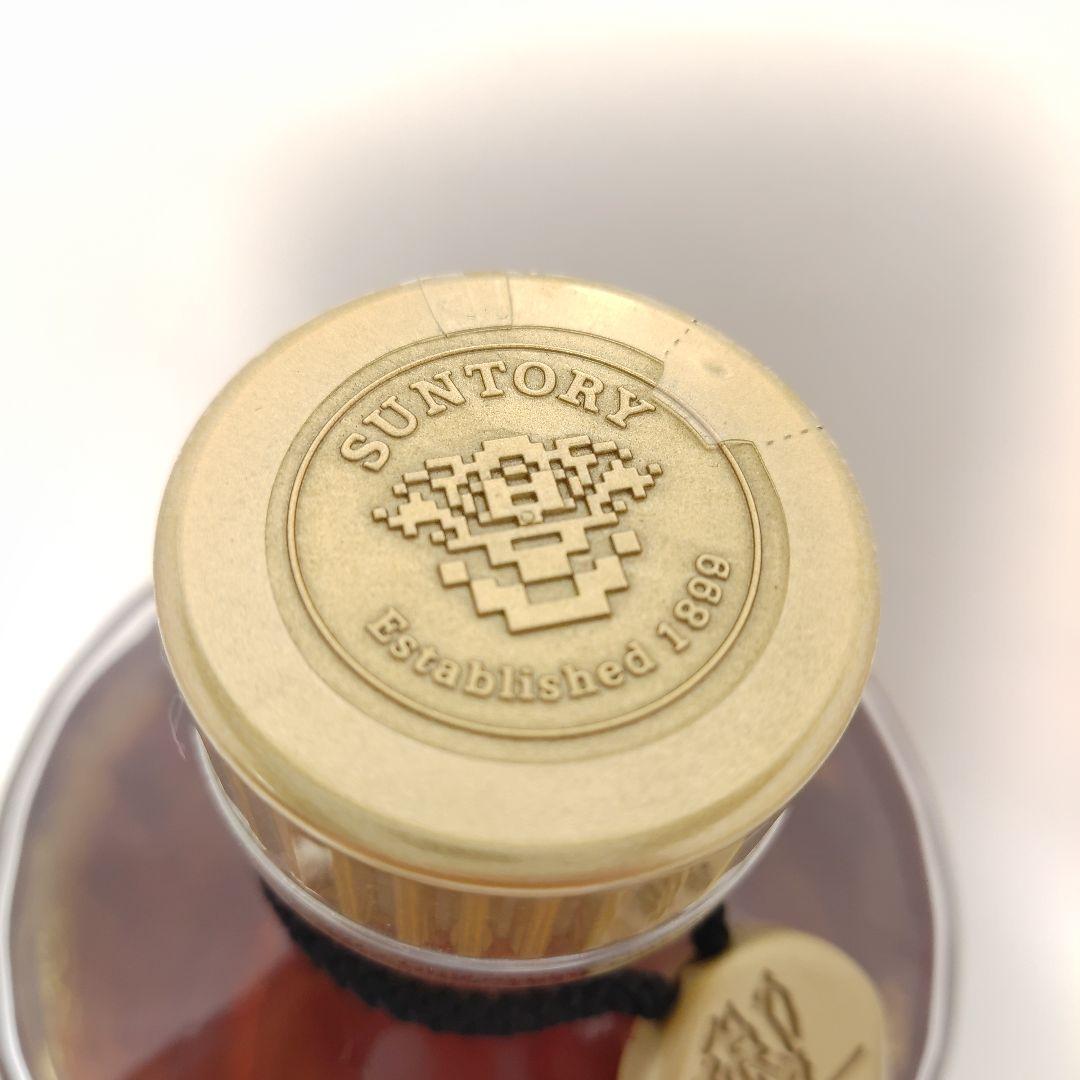 SUNTORY サントリー 響 ゴールドキャップ☆未開栓