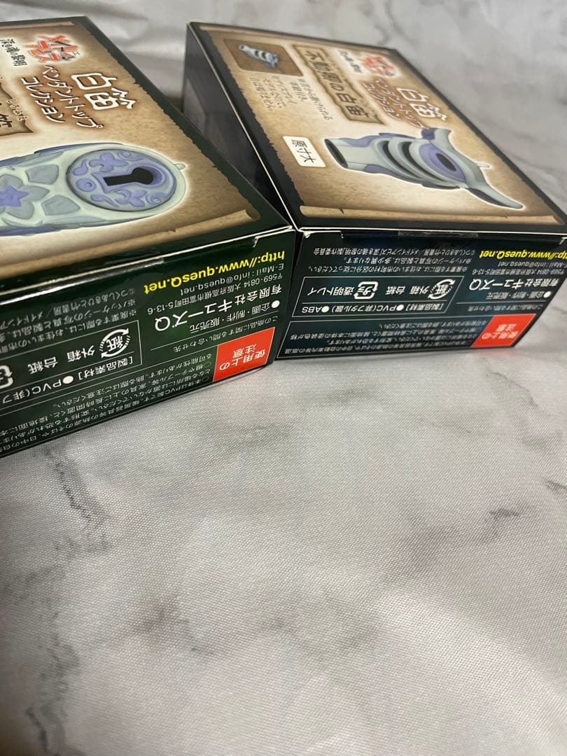 メイドインアビス　ペンダントトップコレクション　黎明卿　ボンドルド