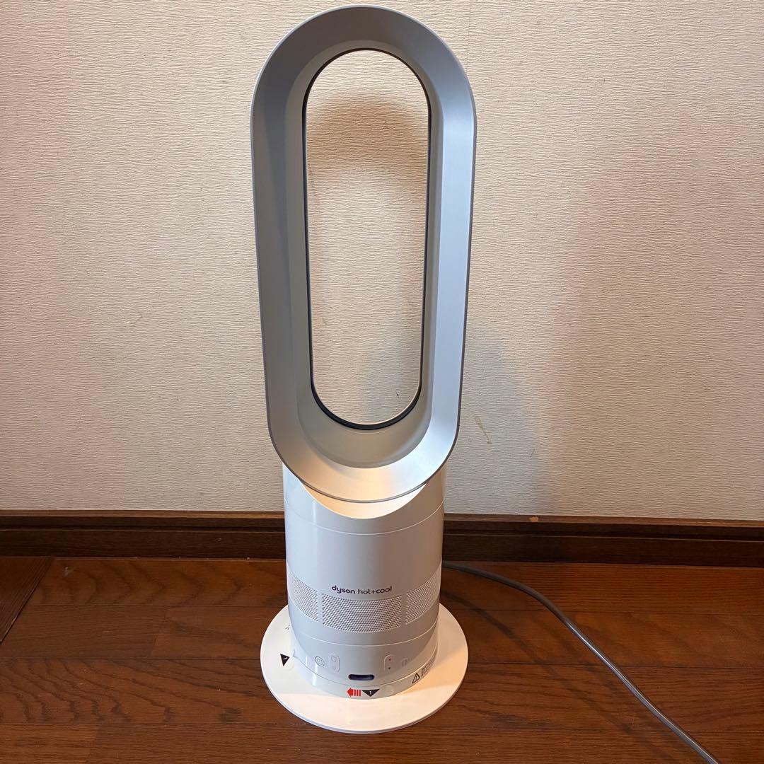 Dyson Hot + Cool AM05ファンヒーター [ホワイト/シルバー]