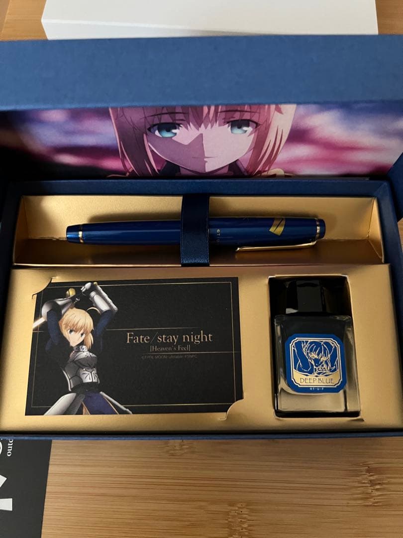 Fate/stay night　セイバー万年筆