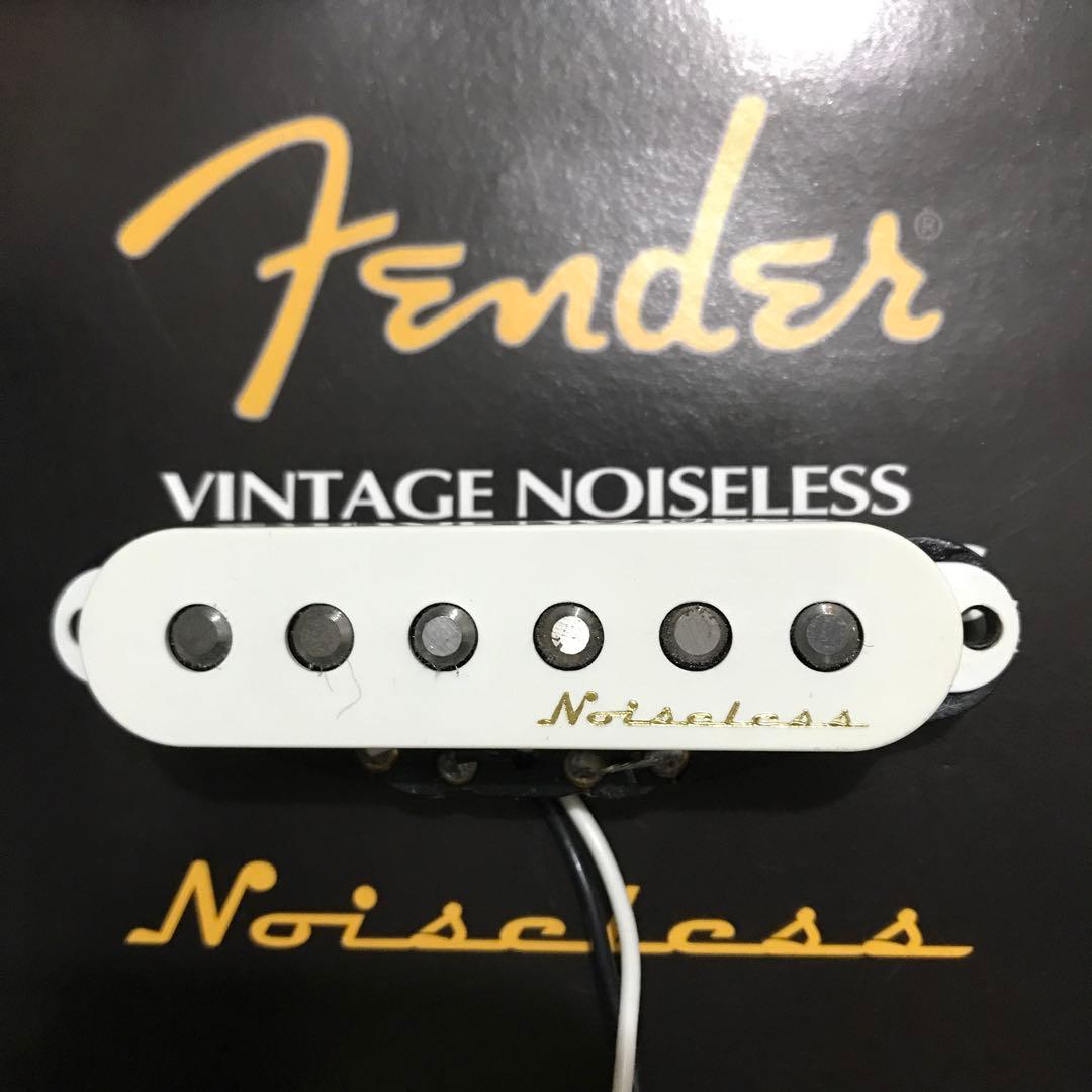 フェンダー ヴィンテージ ノイズレス ピックアップ