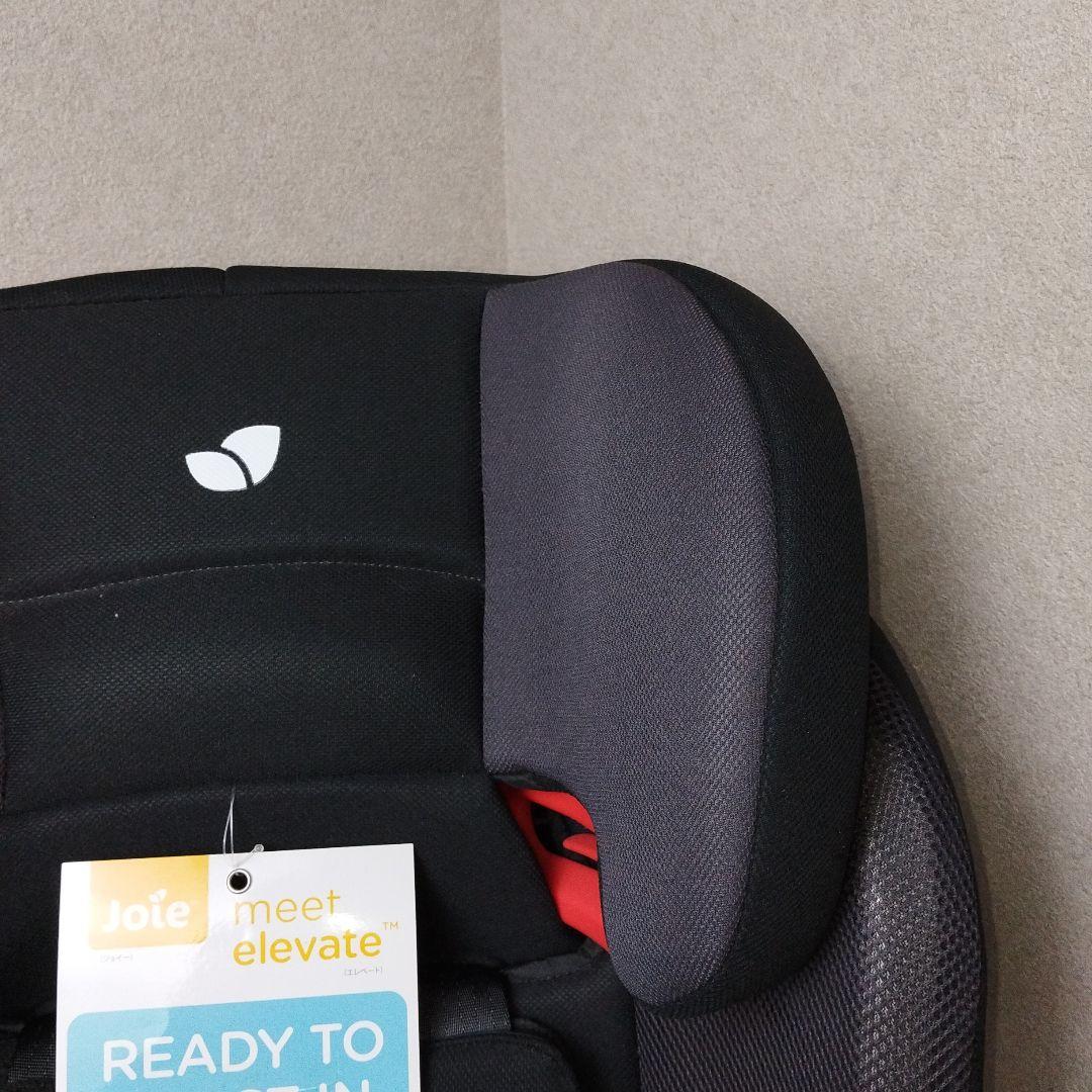 【新品未使用品】Joie エレベート ジュニアシート チャイルドシート