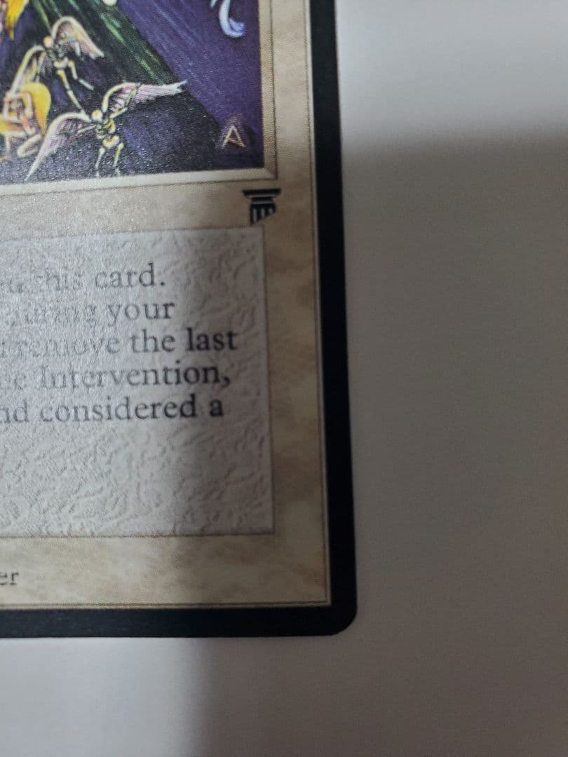 Divine Inter vention MTG EN 良品　レジェンド　LEG