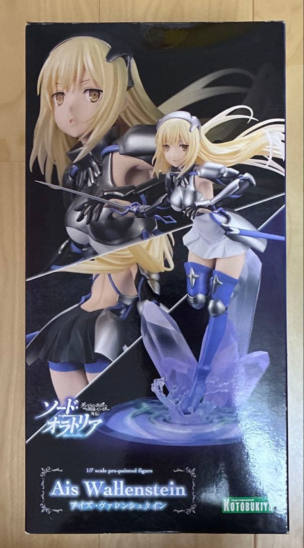 ダンまち　アイズ・ヴァレンシュタイン　未開封