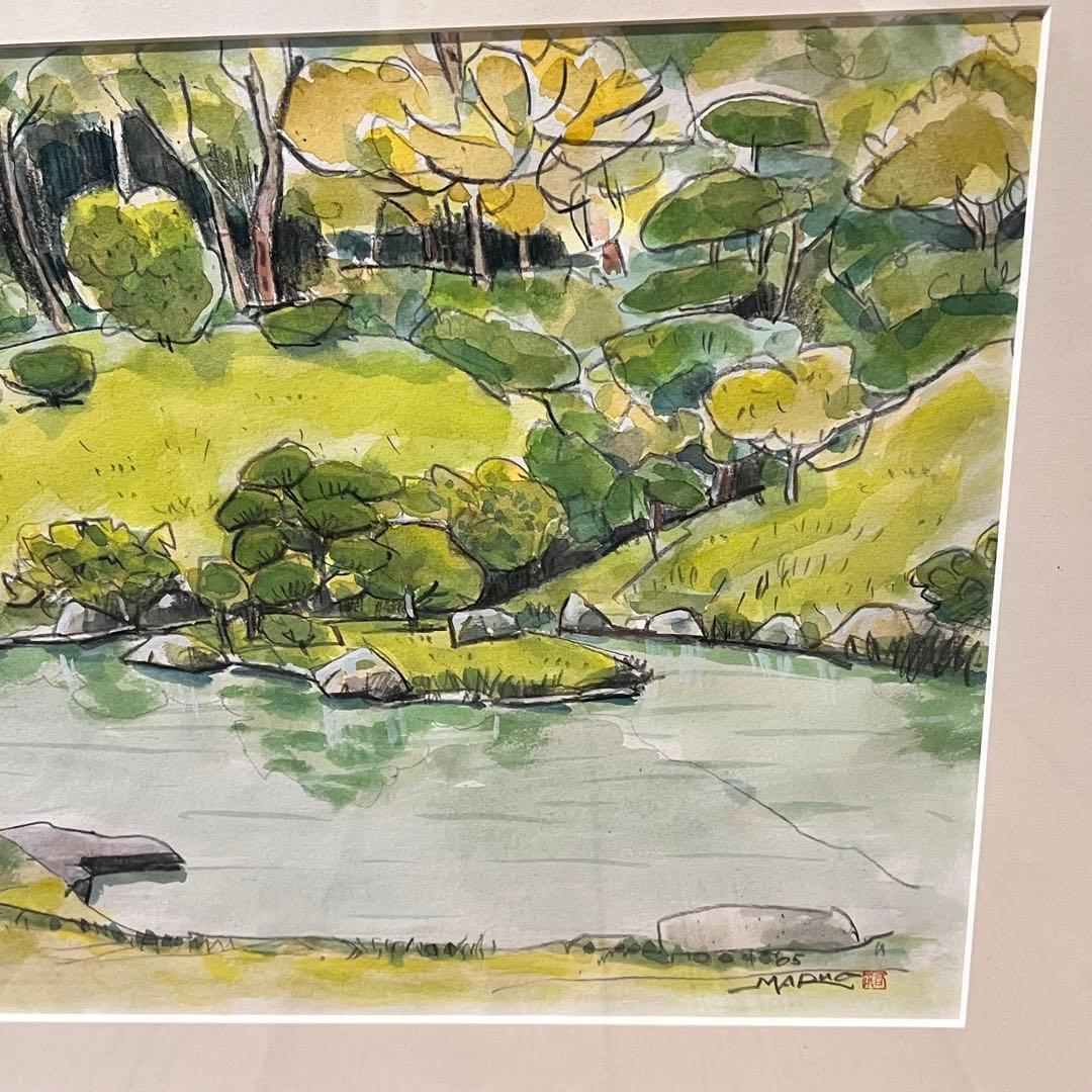 透明水彩画　日本庭園　MARUO 額縁入り　緑　園庭　インテリア　希少