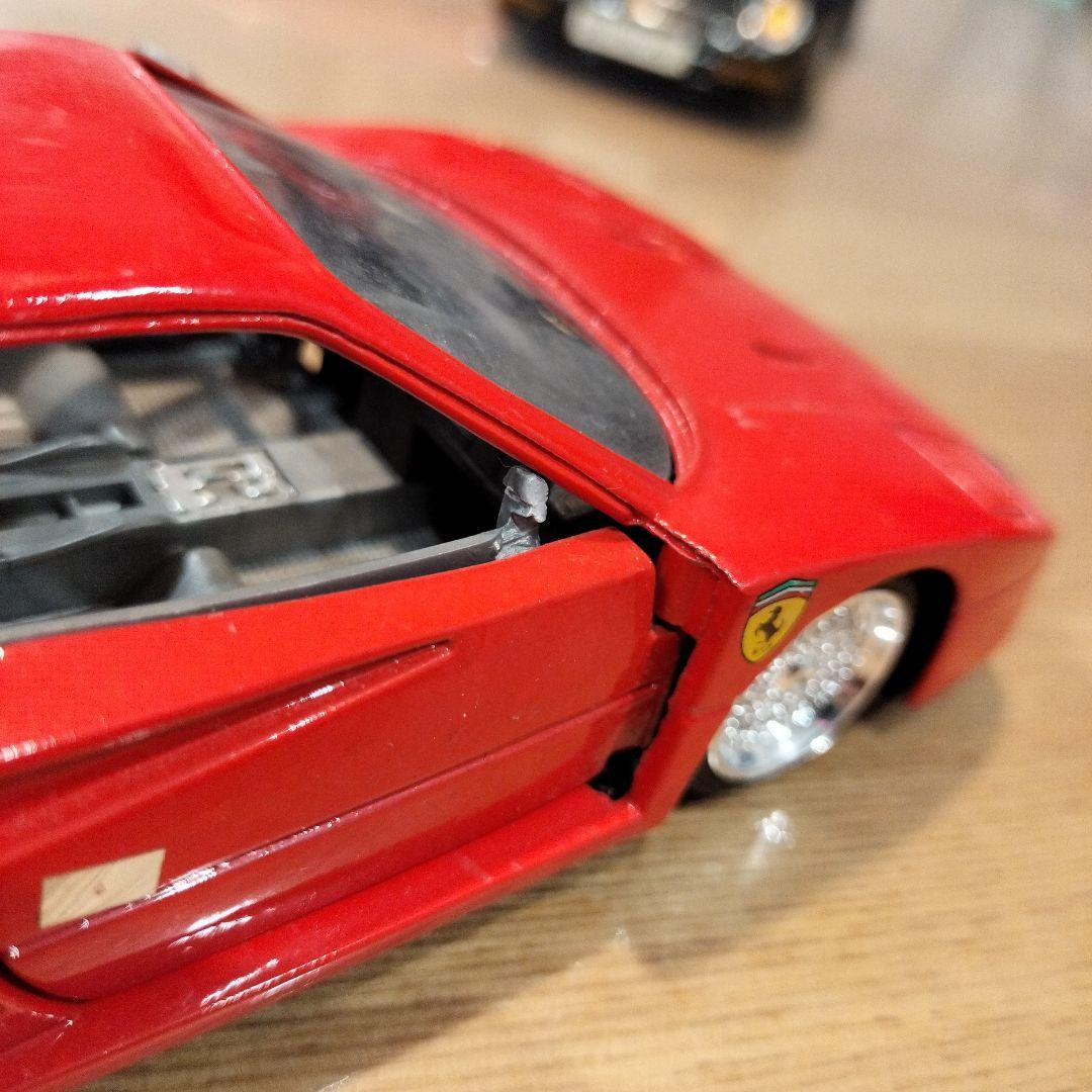 ミニカーセット　1/18が1台　1/24が3台