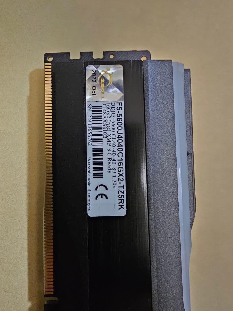 G.SKILL Trident Z 5 16GB DDR5 5600MHz 2枚