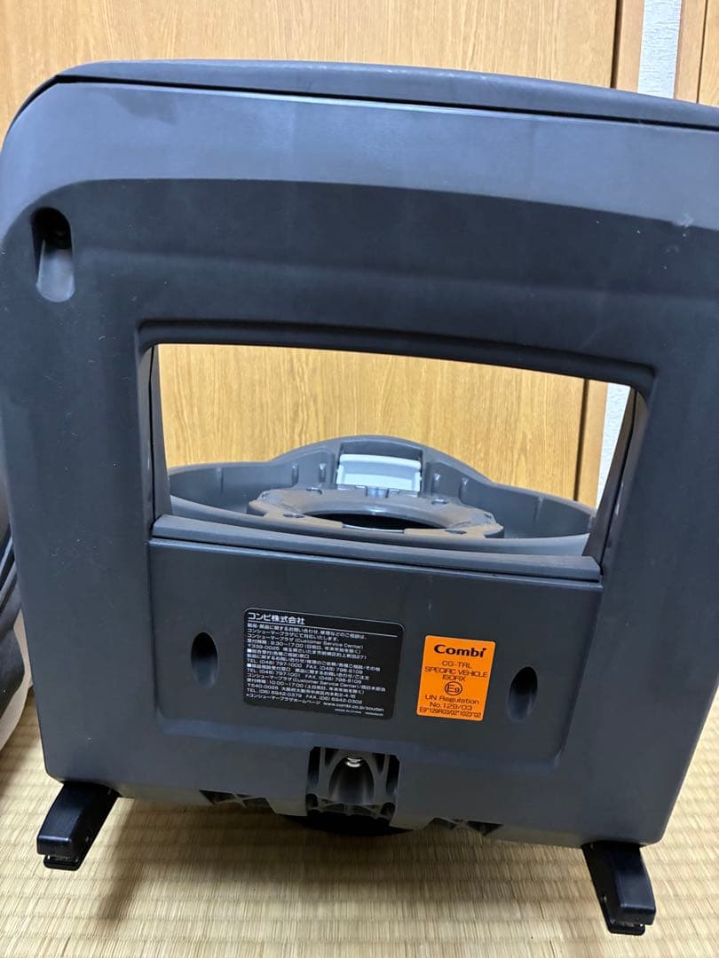 コンビ　THE S チャイルドシート