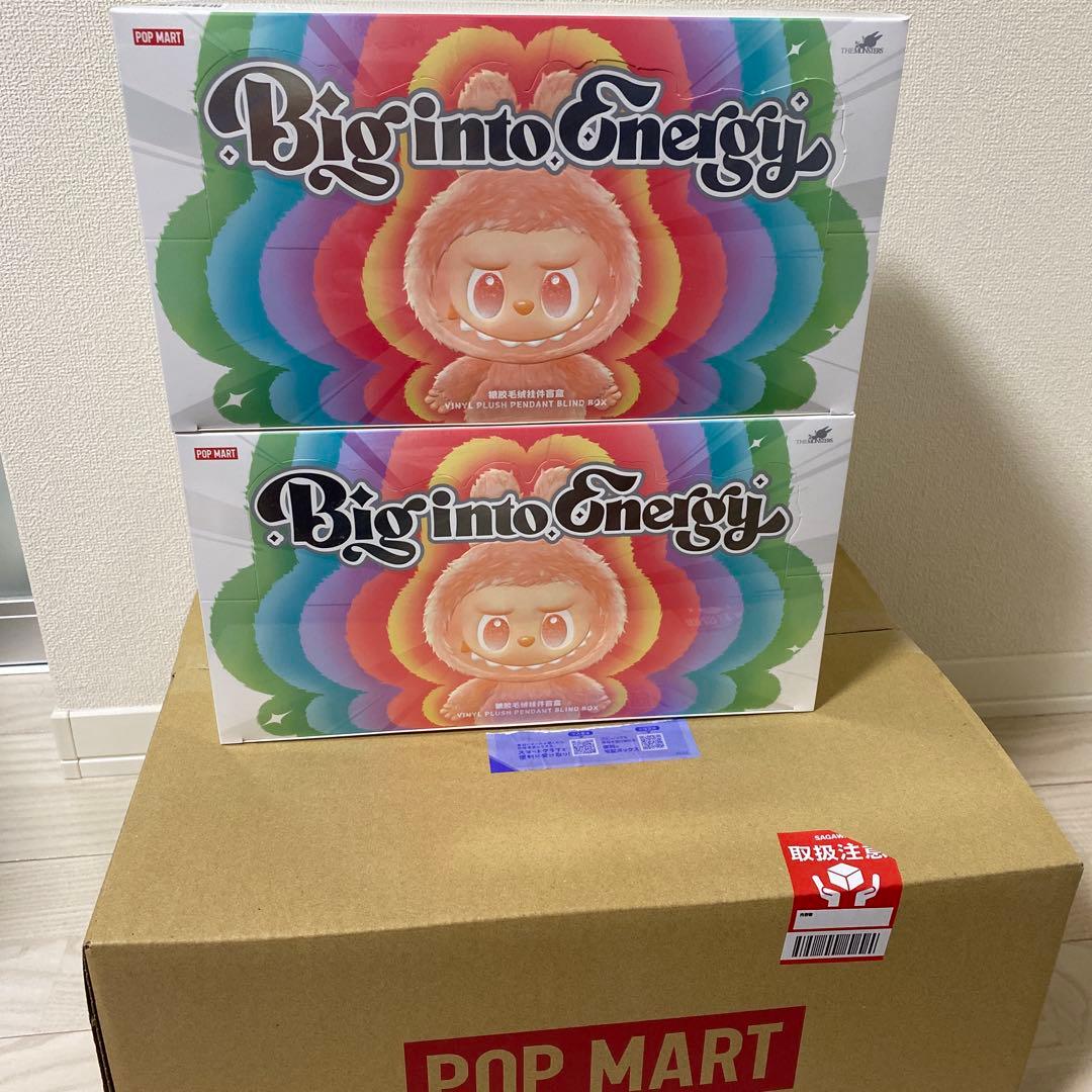 アソートボックス　2個　ポップマート ザ モンスターズ (ラブブ)