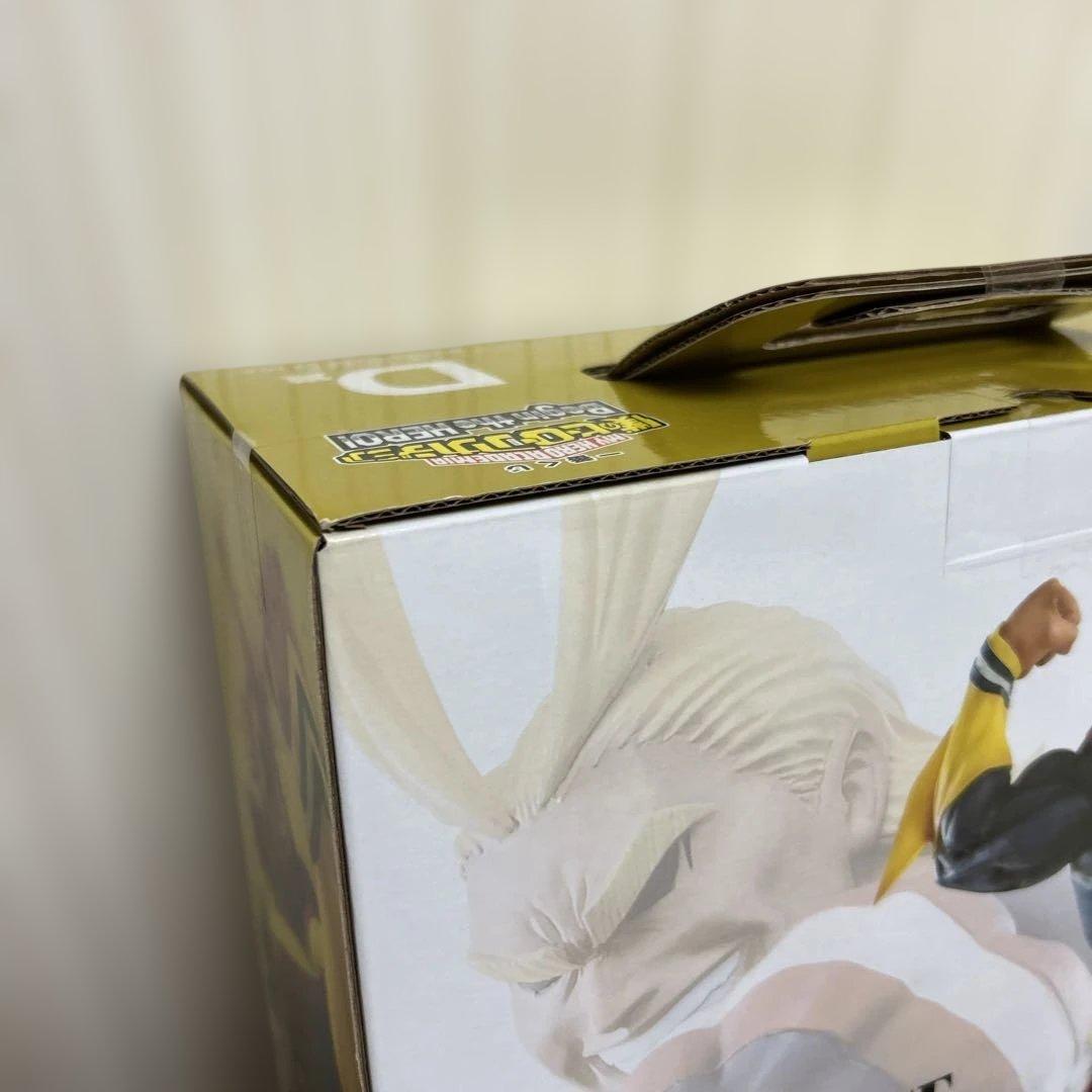 一番くじ　僕のヒーローアカデミア オールマイト D賞 フィギュア