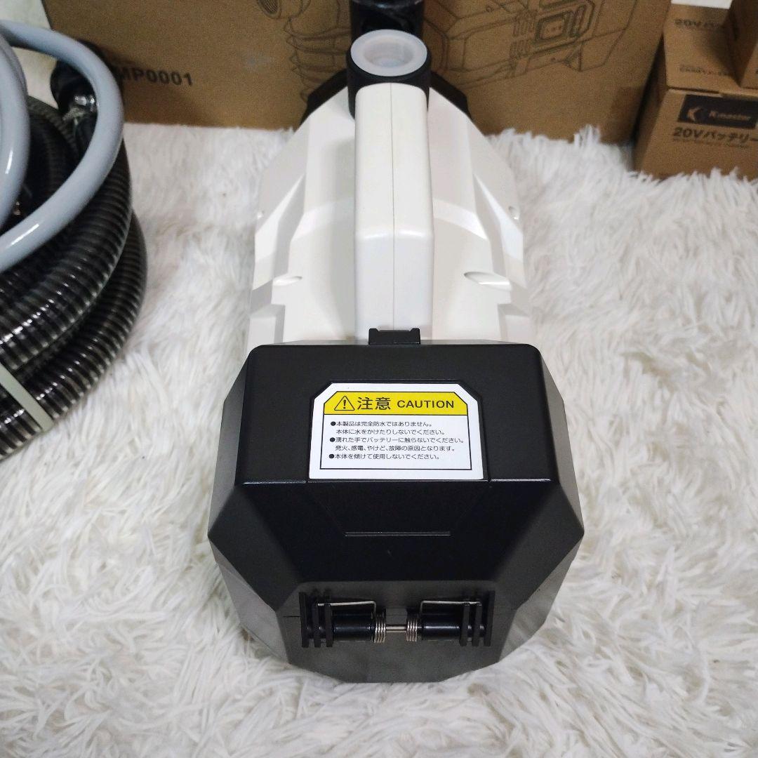 ポンプ　充電式 20Vハイパワーポンプ 4.0Ah バッテリー付属 コードレス