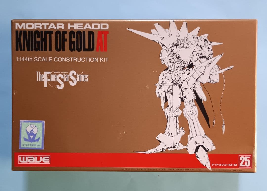 ファイブスター物語 wave 1/144 ナイトオブゴールド AT