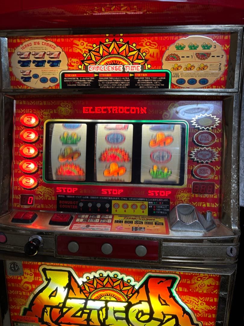 レア 希少 レトロ パチスロ 4号機 アステカ/初代アステカ（エレコ）CT機