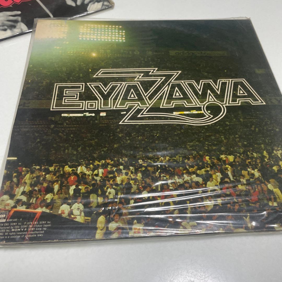 E.YAZAWA レコード CD セット