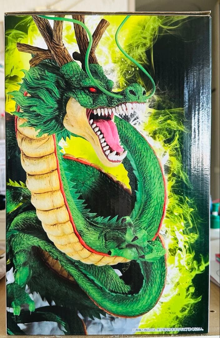 (美品）国内正規品新品未使用一番くじドラゴンボール　ラストワン賞神龍