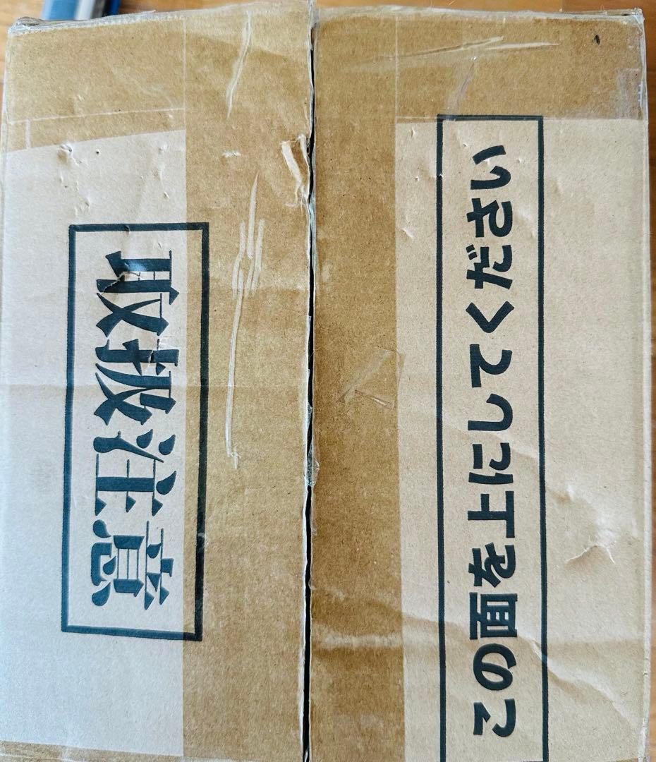 (美品）国内正規品新品未使用一番くじドラゴンボール　ラストワン賞神龍