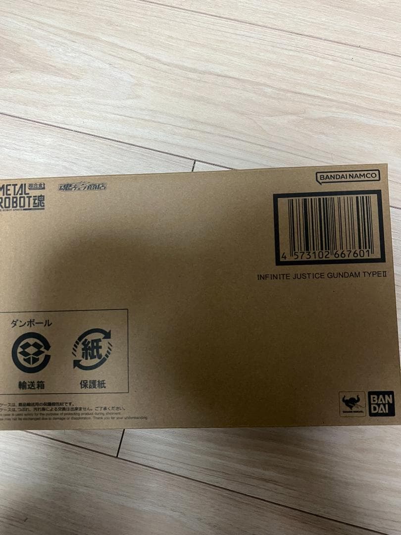 メタルロボット魂 SIDE MS インフィニットジャスティスガンダム弐式