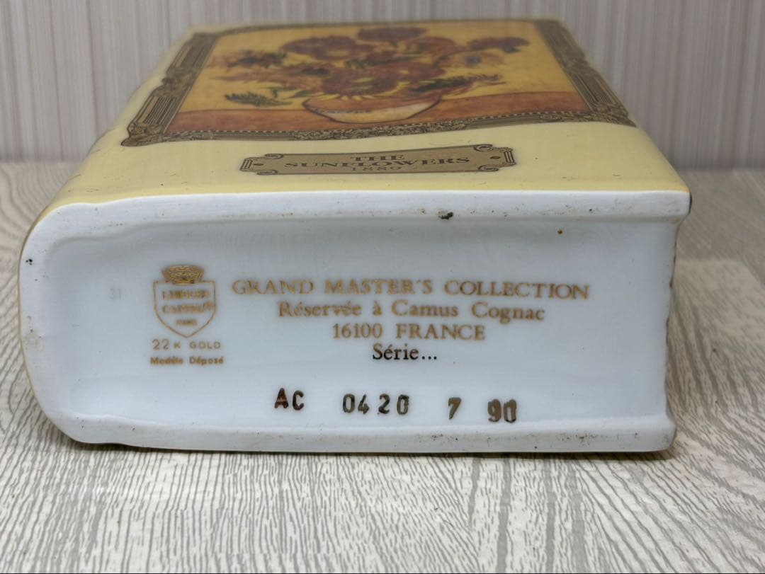 ★古酒 未開栓 CAMUS カミュ ゴッホ ひまわり ブック ブランデー