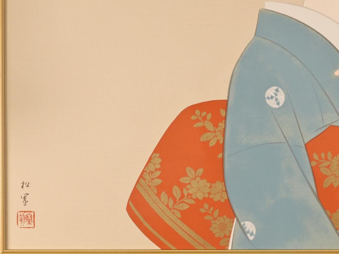 【真作】　上村松園 「 若葉 」　10号　日本画　シルクスクリーン　BK174