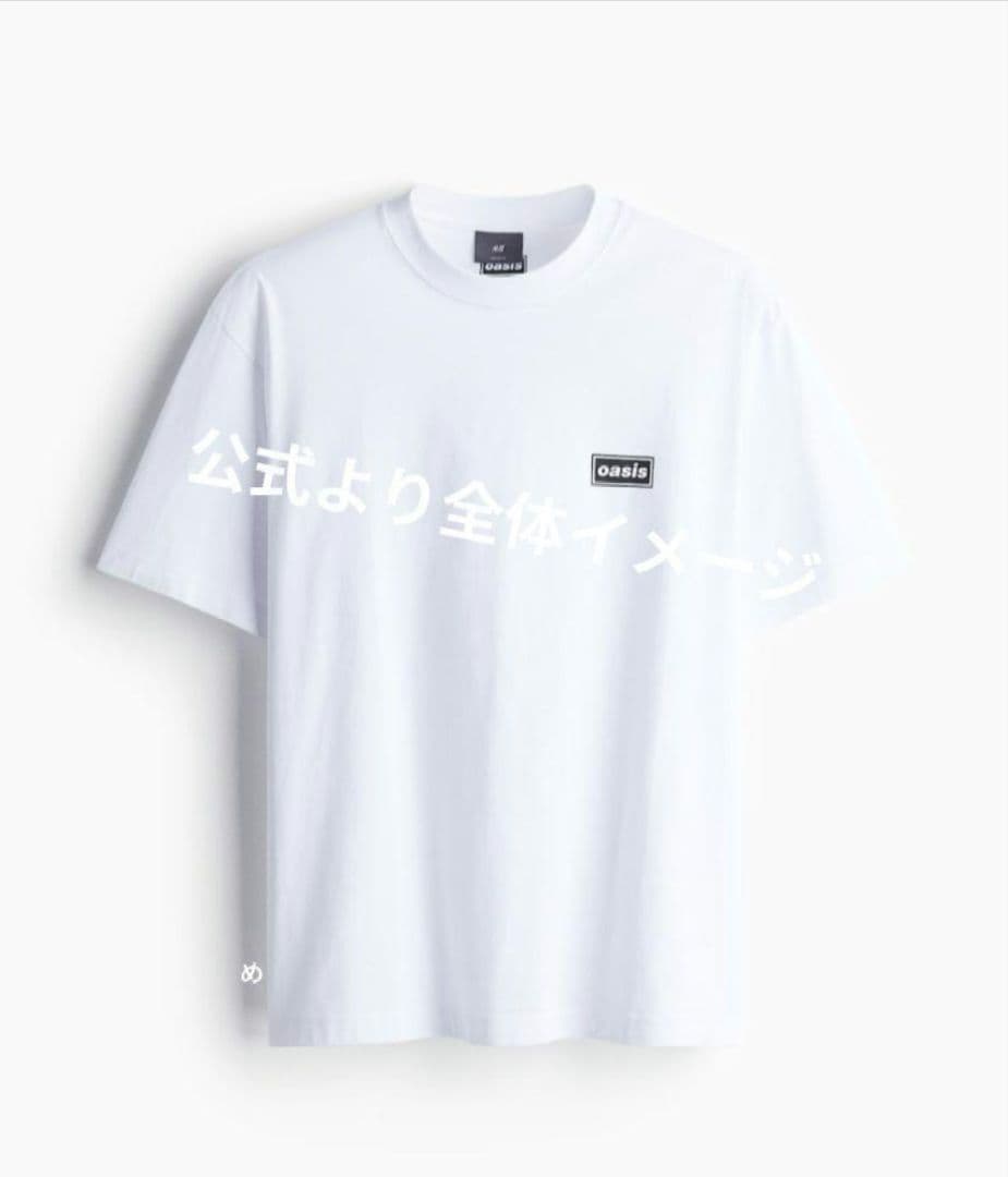 残り僅か！EU限定！完売品！oasis レアグッズ タンバリン Tシャツ 白T