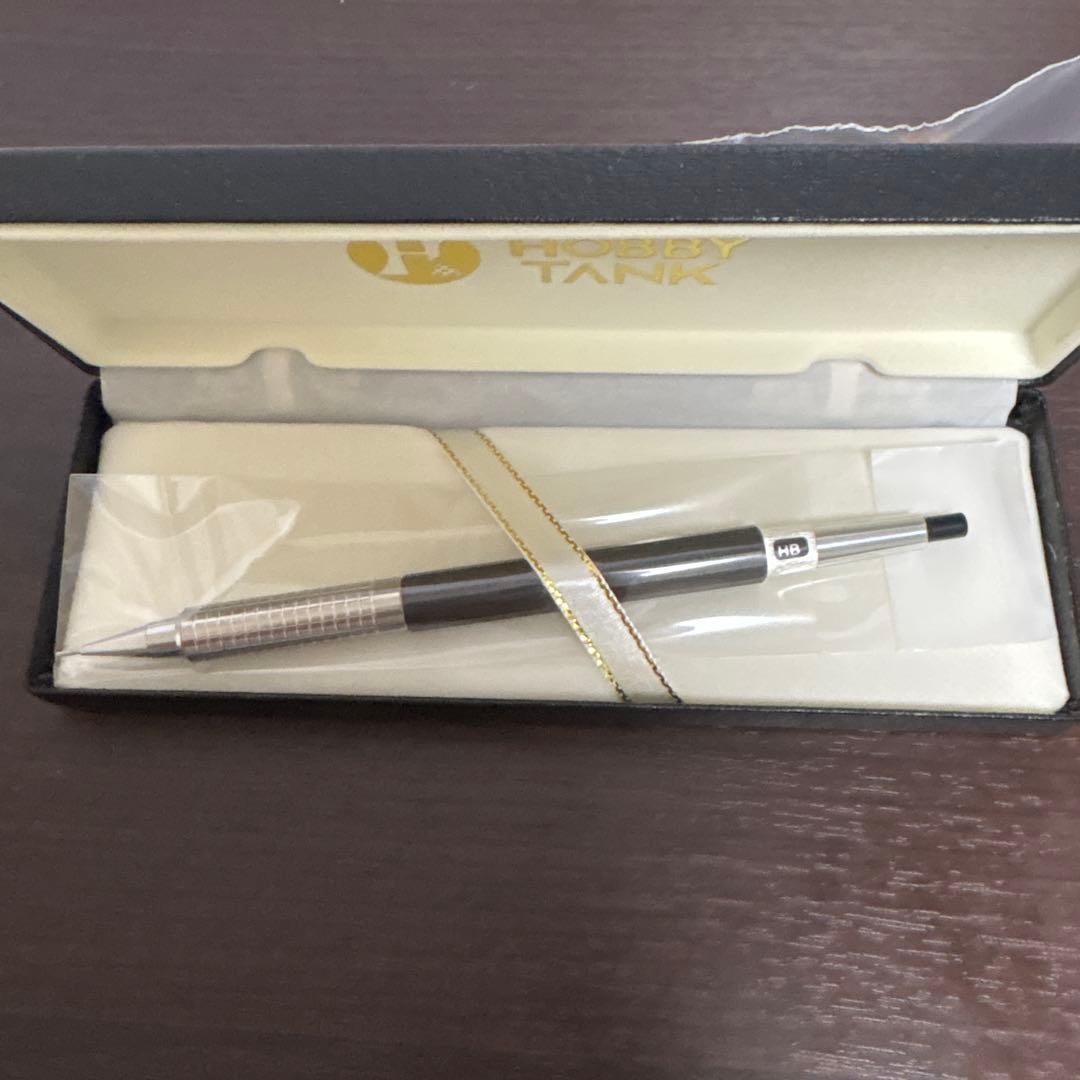 HOBBY TANK メタルシャープペンシル ケース付き