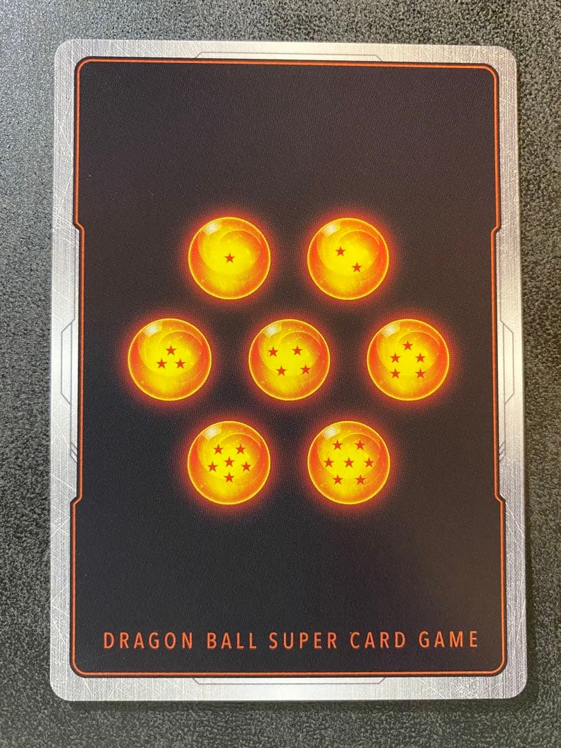 孫悟空:GT 10/10ドラゴンボールスーパーカードゲーム フュージョンワールド