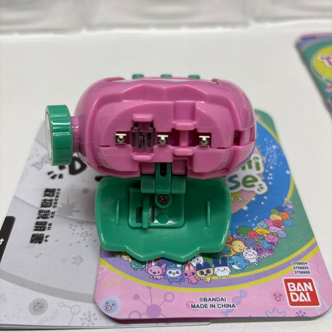 中古品 たまごっちパラダイス全種類3色セット