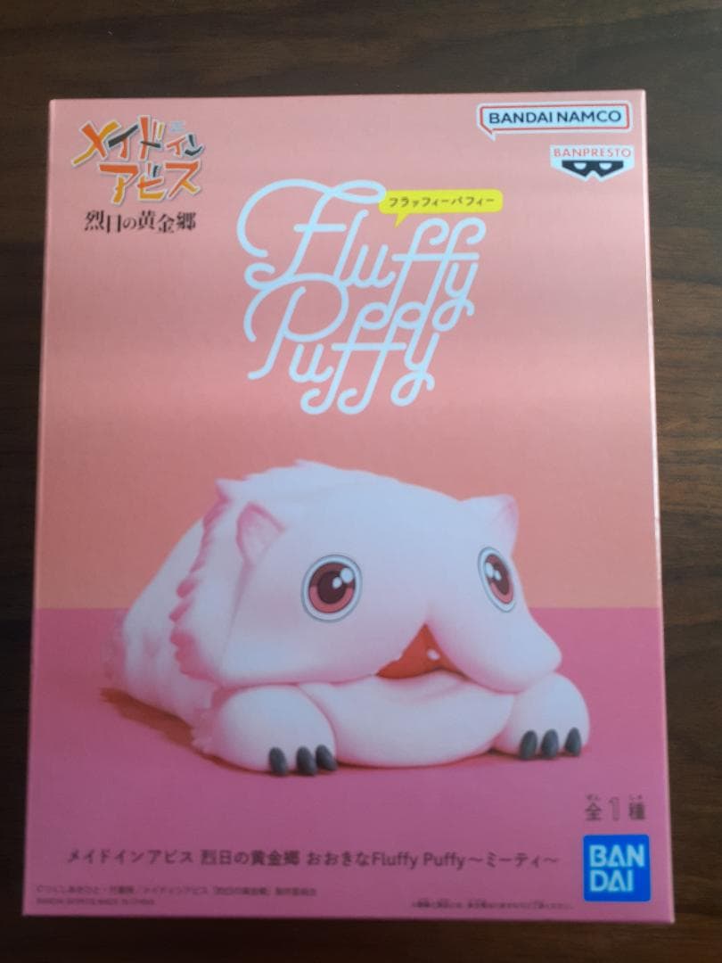 美少女プライズフィギュアセット（18体セット）