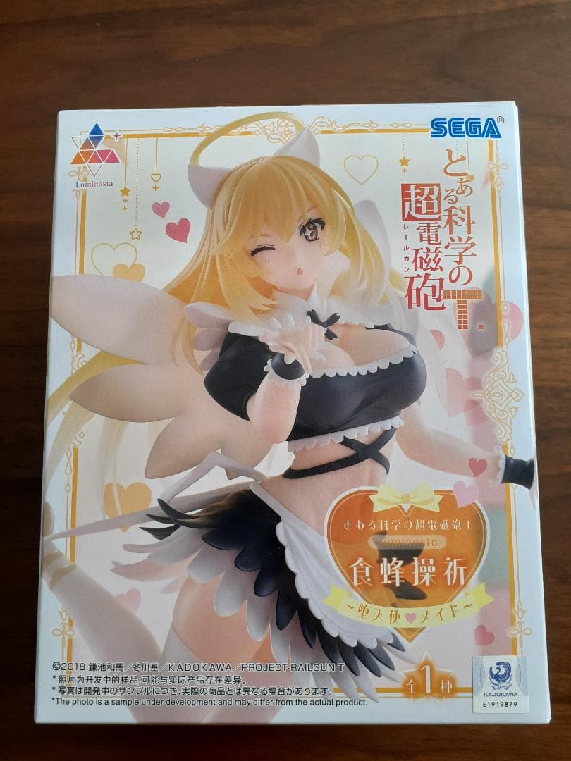 美少女プライズフィギュアセット（18体セット）