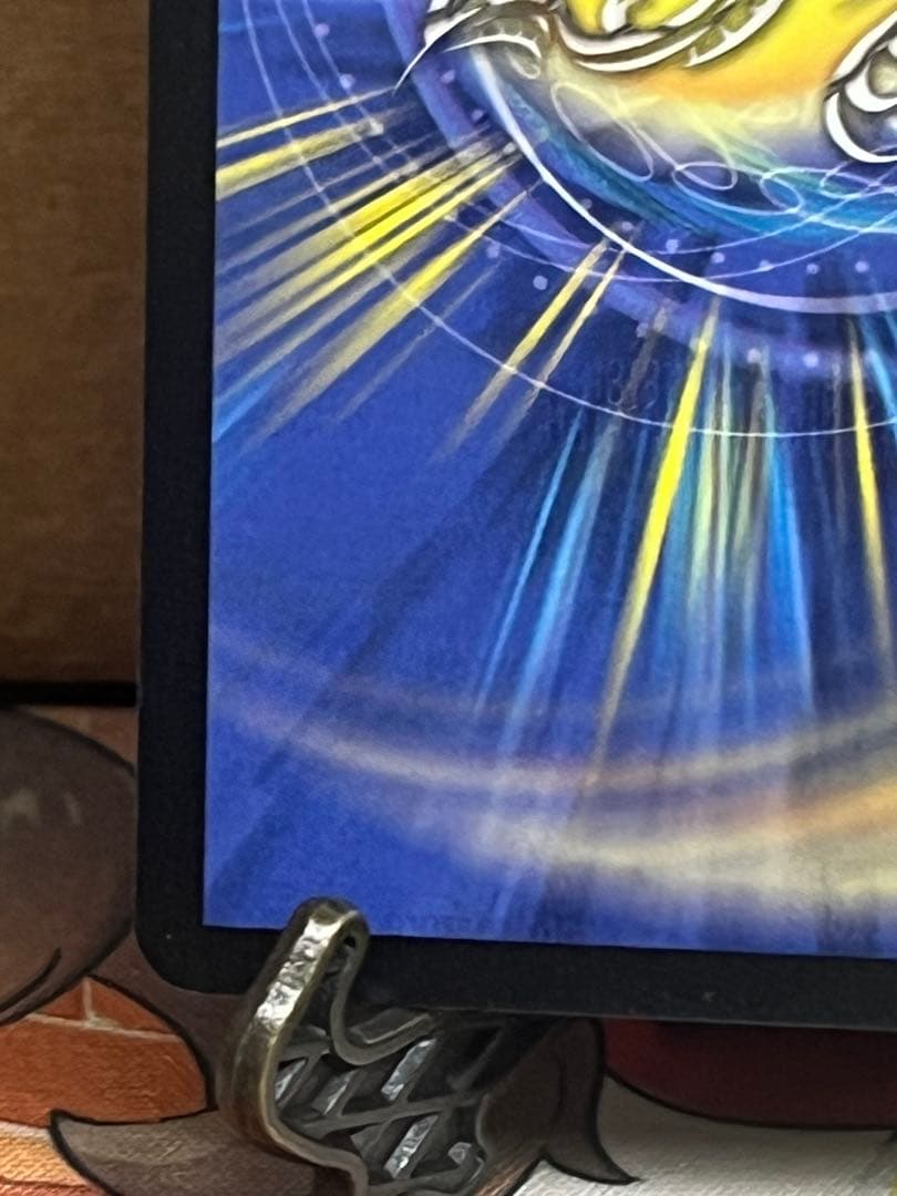 デュエルマスターズ　ボルメテウスホワイトドラゴン　初期