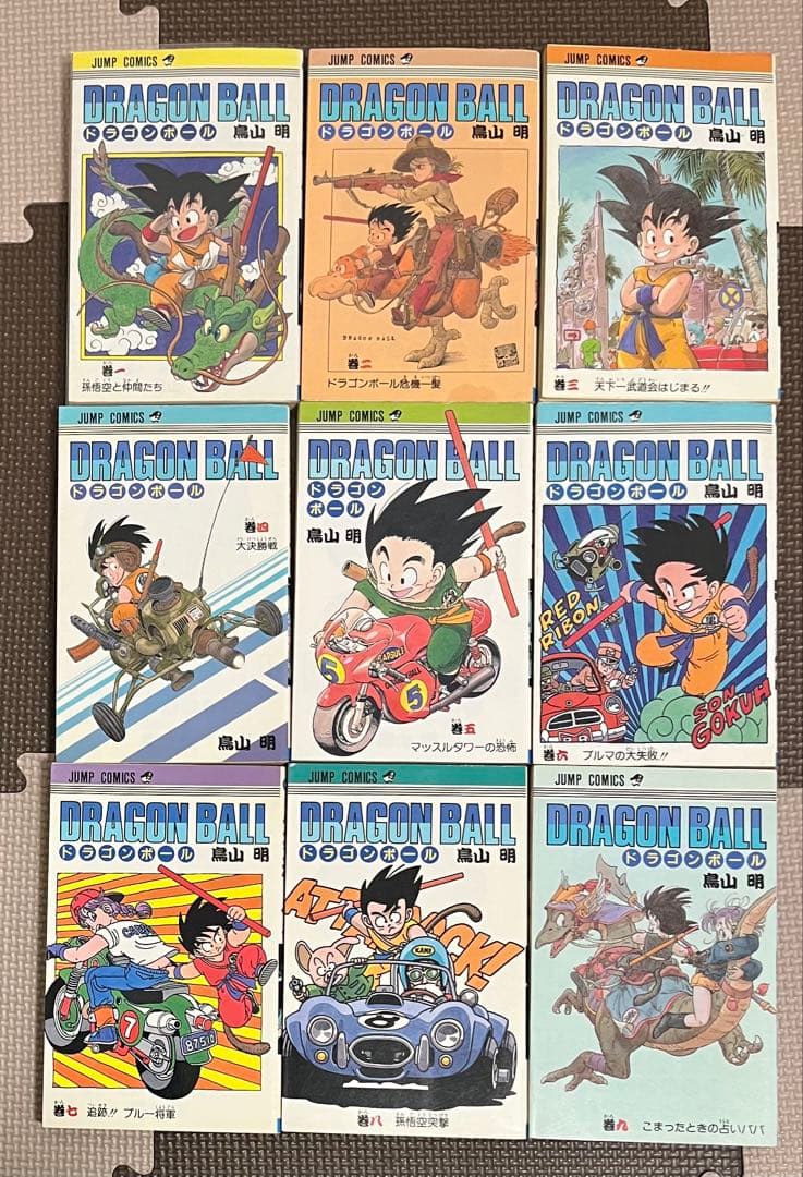 k*h様 【2巻以降全巻初版】ドラゴンボール 旧装版 全巻セット コミックニュー