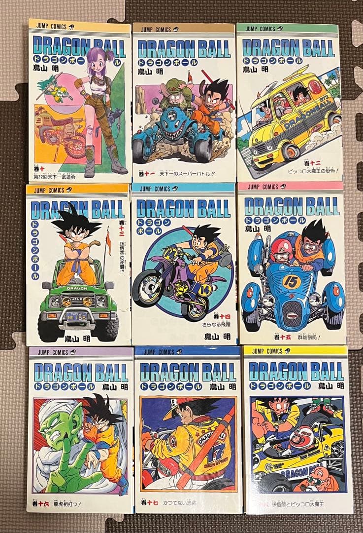 k*h様 【2巻以降全巻初版】ドラゴンボール 旧装版 全巻セット コミックニュー