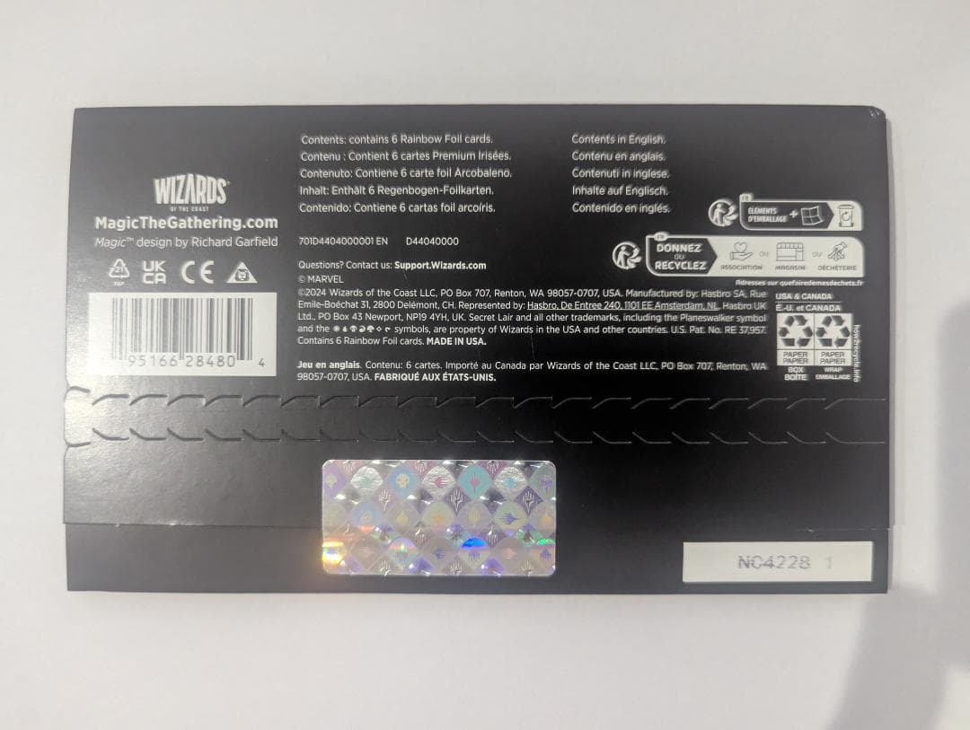 マジック：ザ・ギャザリング MTG Secret Lair Marvel's Iron Man Foil