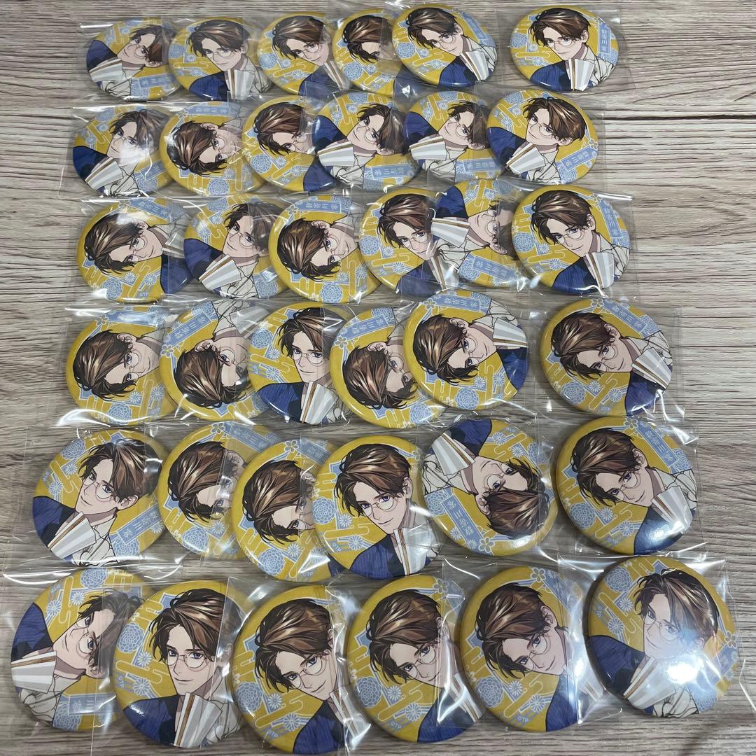 数寄川零 缶バッジ 夏祭り