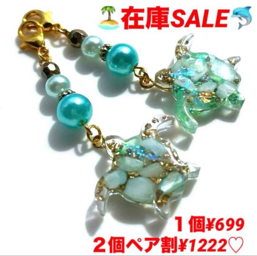 ❤️竜そばです❤️ 暗闇で光る　レジン　チャーム　21点　プレゼント付