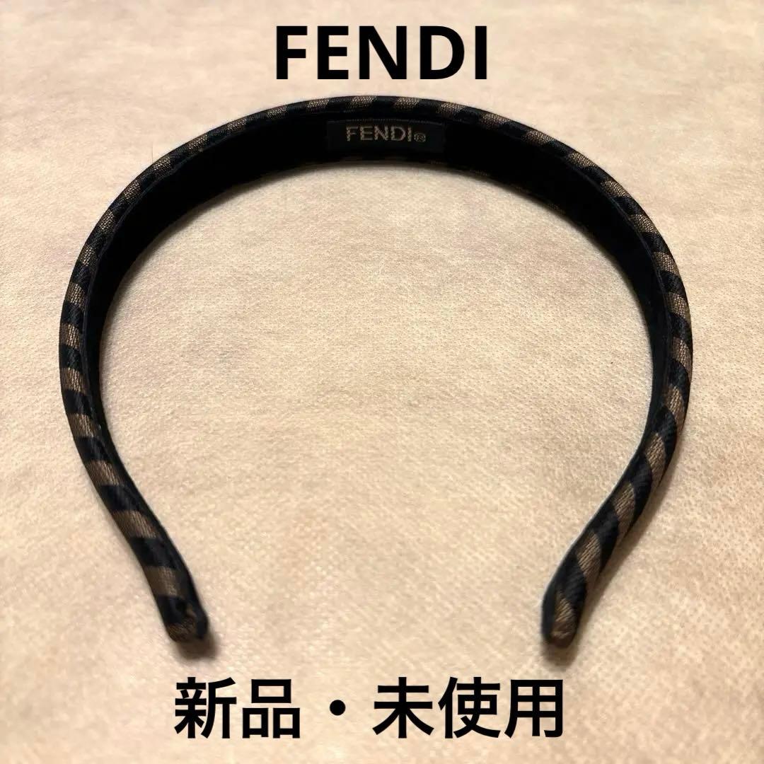 フェンディ ペカン柄カチューシャ