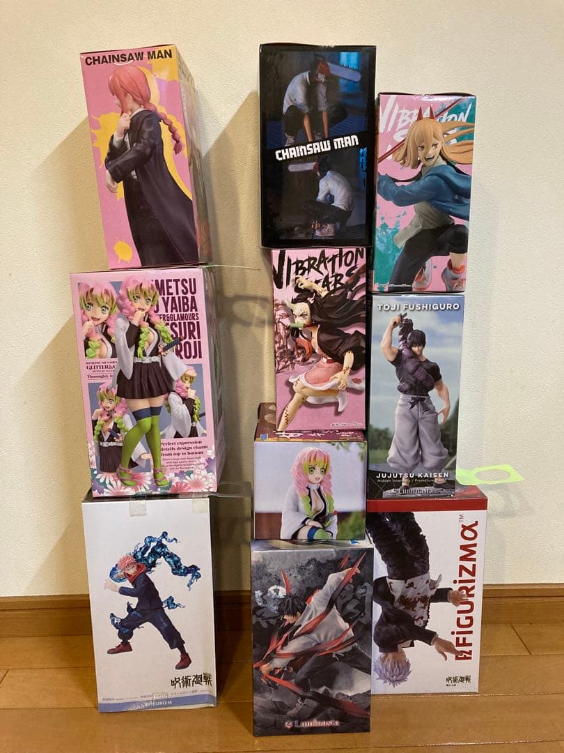 鬼滅・呪術・チェンソーマン　フィギュアセット