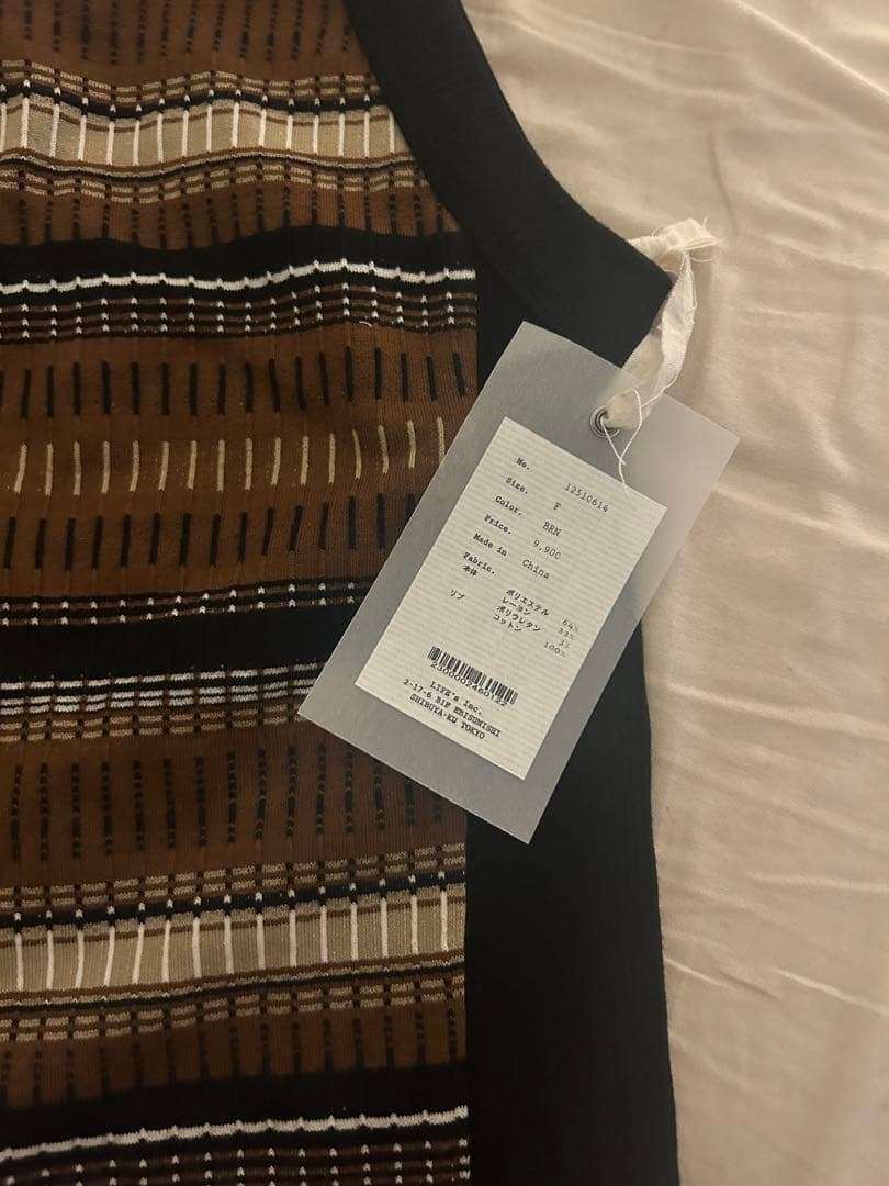 新品　TODAYFULトゥデイフルJacquard Border Tanktop