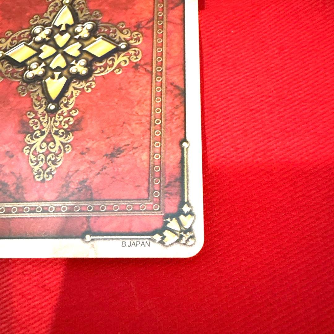 ラウズカード マッハジャガー 仮面ライダー剣 トレカ レア スペード9 剣崎 金