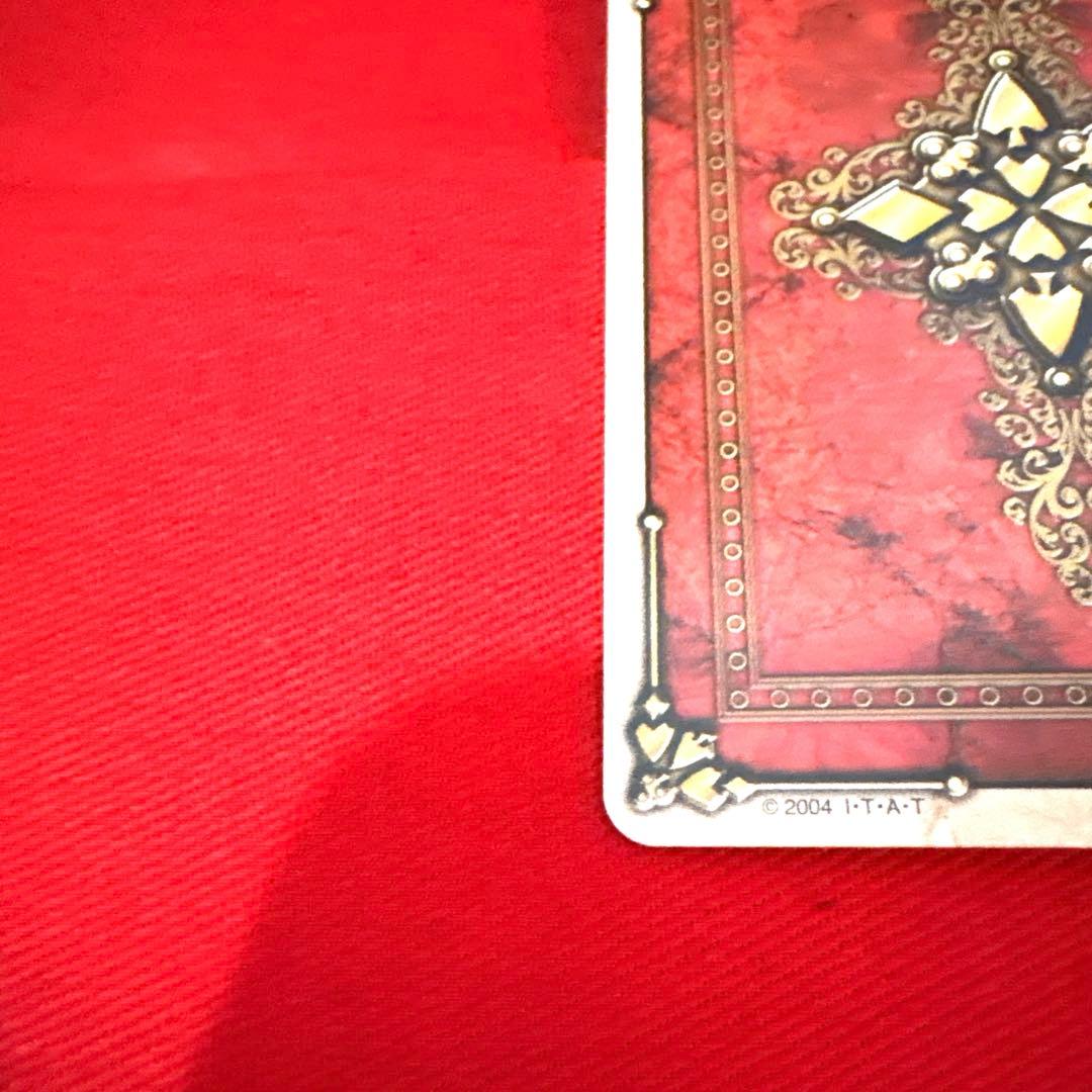 ラウズカード マッハジャガー 仮面ライダー剣 トレカ レア スペード9 剣崎 金