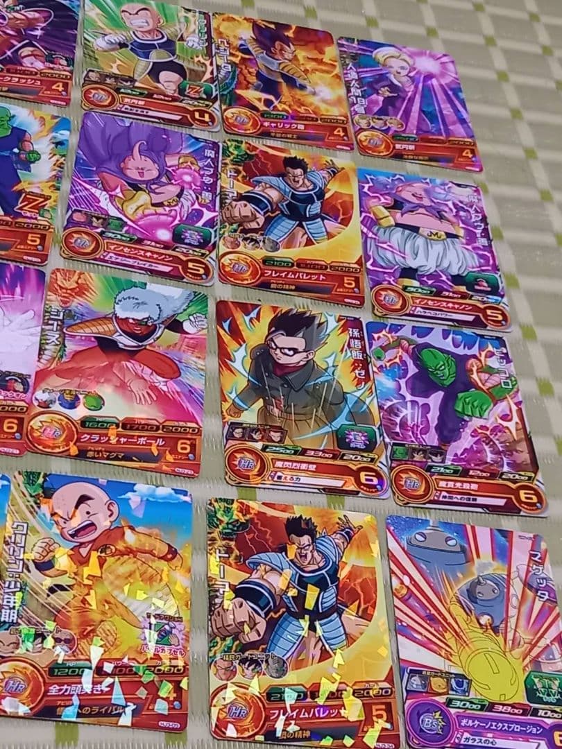 《匿名配送》カードまとめ売り11