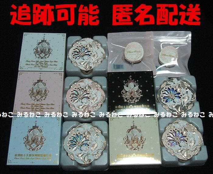 フラワーノーズ リトルエンジェル コレクション クリームブラッシュ 全5個セット