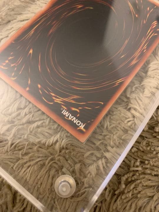 No.1070 遊戯王 良品 初期 ヤマドラン ウルトラシークレットレア