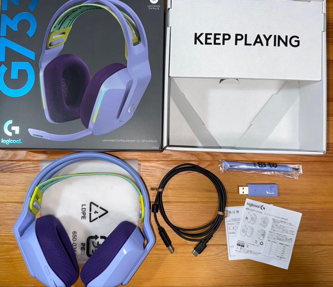G733 ライラック 無線 ゲーミングヘッドセット Logicool 正規品