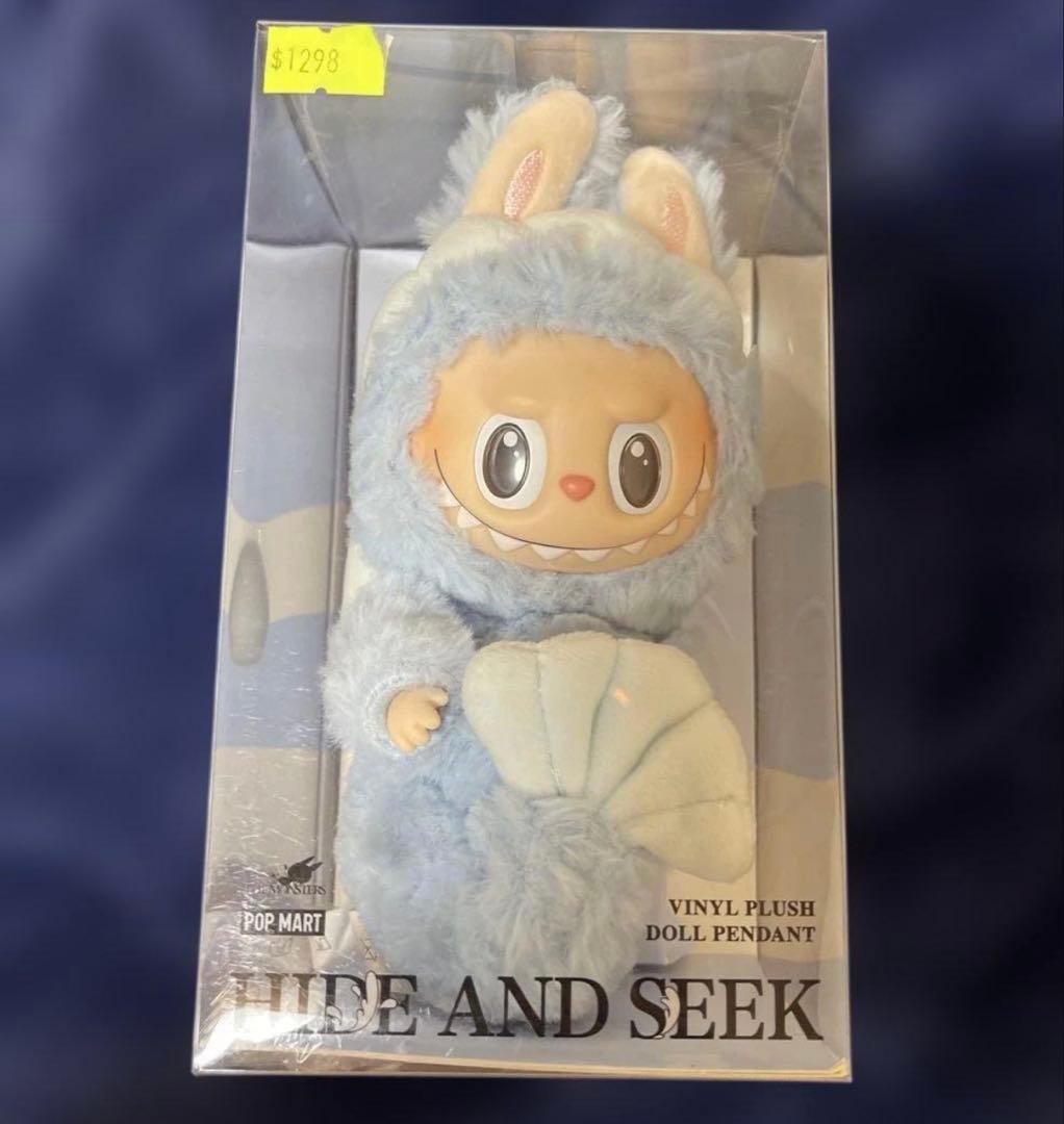 Forest Fairy ＆Tale HIDE AND SEEK set