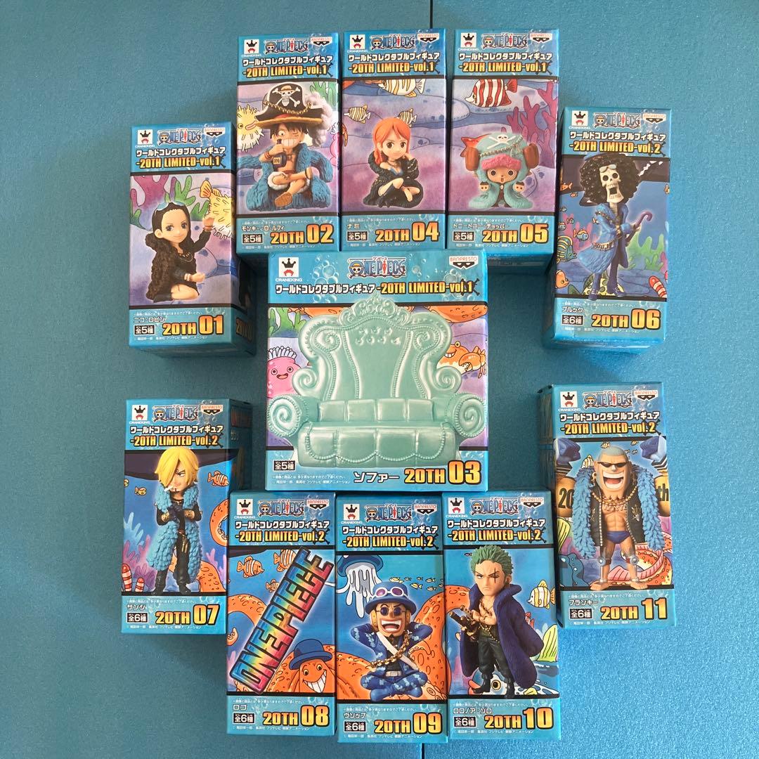 ワンピース ワールドコレクタブルフィギュア20TH ANNIVERSARY