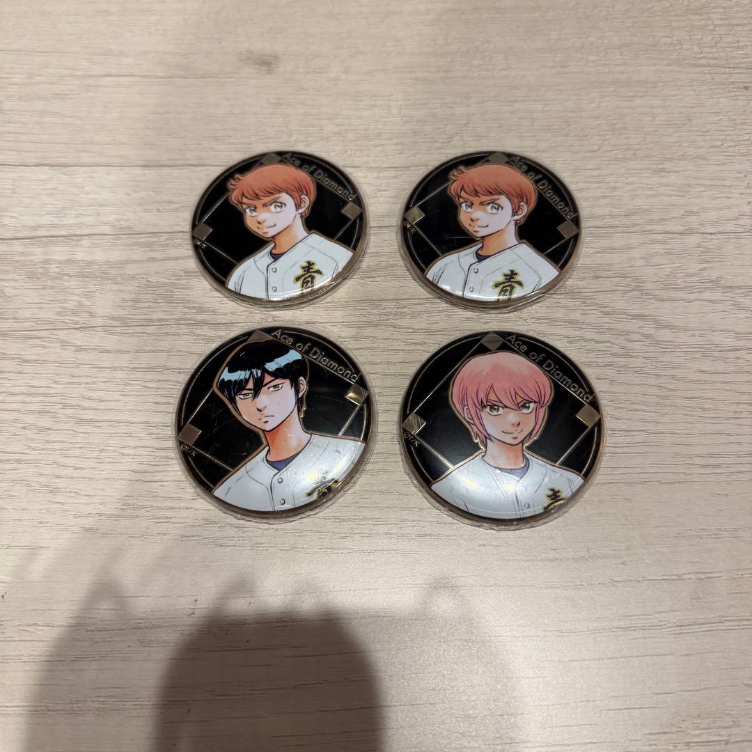 ダイヤのA 原画展グッズセット