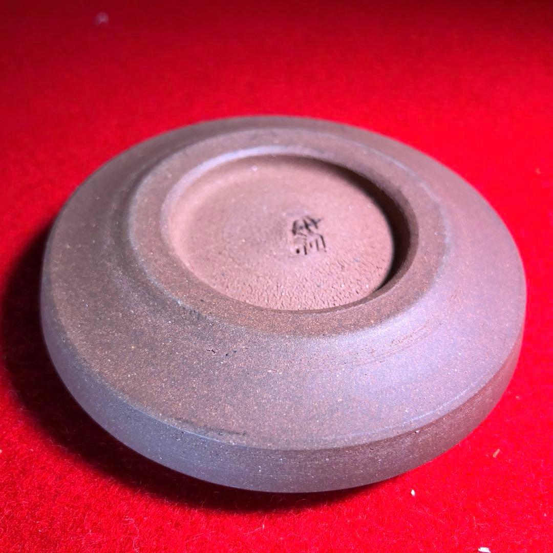 【茶道具】今井政之作　巳　干支香合