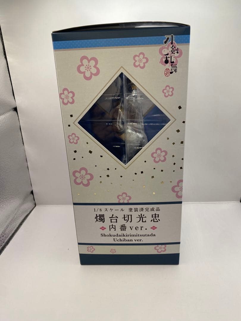 新品未開封 刀剣乱舞 燭台切光忠内番ver.1/8スケール塗装済完成品