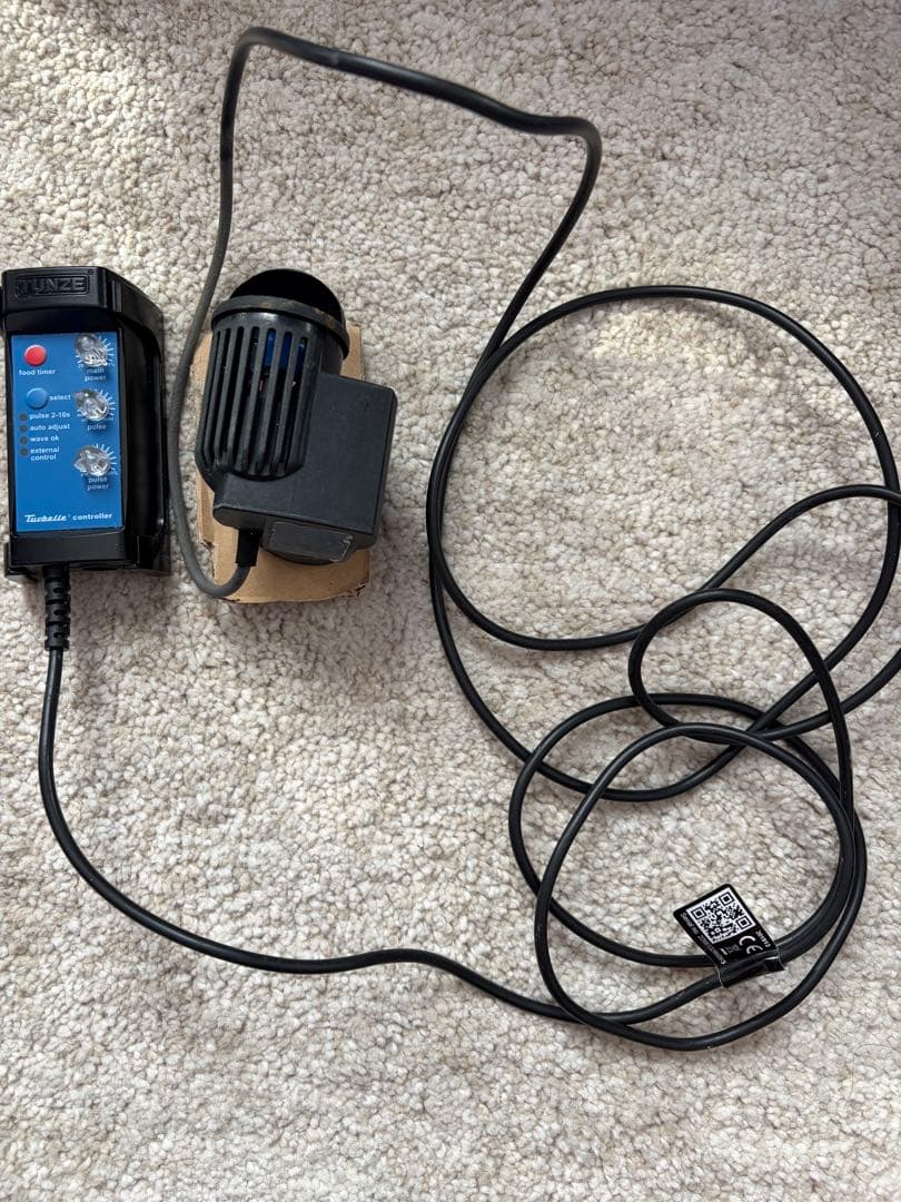 ツンゼ　ナノストリーム